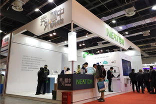 全球創(chuàng)新視角下中國信息網(wǎng)絡(luò)傳播視聽節(jié)目的發(fā)展路徑與挑戰(zhàn)