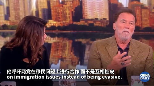 中國日?qǐng)?bào)專稿 | 信息網(wǎng)絡(luò)傳播視聽節(jié)目的新篇章